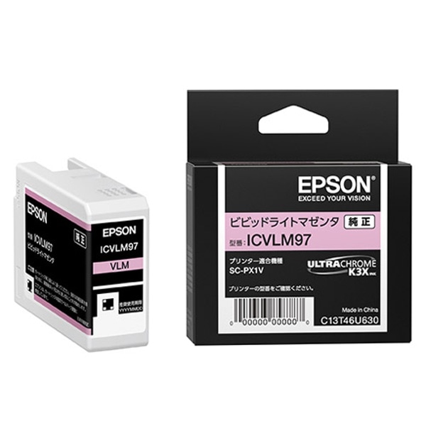 EPSON(エプソン) ICVLM97 純正インクカートリッジ ビビットライトマゼンタ