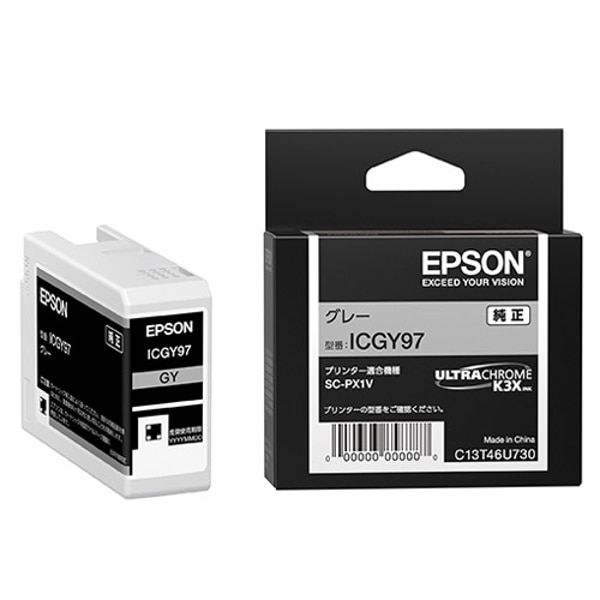 EPSON(エプソン) ICGY97 純正インクカートリッジ グレー