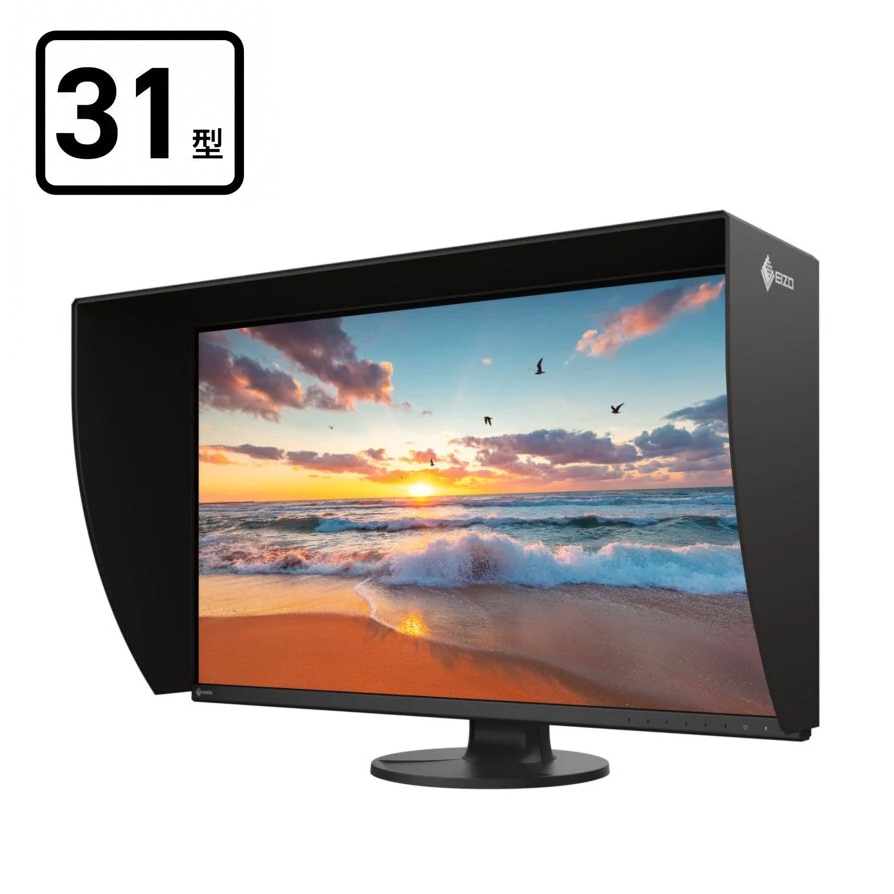 【予約受付中】EIZO(エイゾー) ColorEdge CS3200X(遮光フード付き) CS3200X-BK