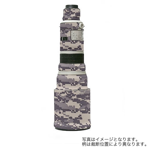 LensCoat(レンズコート) Canon EF500mm F4L IS用レンズカバー デジタルアーミーカモ LC500DC