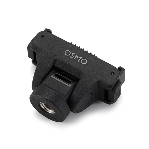 DJI(ディージェーアイ) Osmo 調整型両方向クイックリリース式アダプターマウント