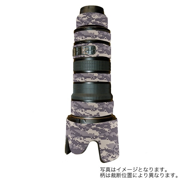 LensCoat(レンズコート) NIKKOR AF-S VR ED70-200mm F2.8G用レンズカバー デジタルアーミーカモ LCN70200VRDC