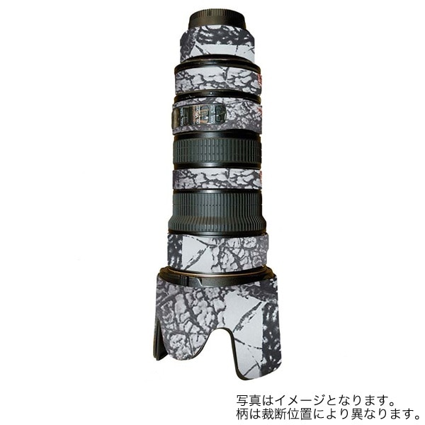 LensCoat(レンズコート) NIKKOR AF-S VR ED70-200mm F2.8G用レンズカバー ハードウッドスノー LCN70200VRSN
