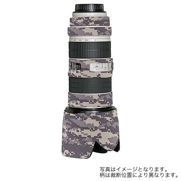LensCoat(レンズコート) Canon EF70-200mm F2.8L IS用レンズカバー デジタルアーミーカモ LC70-200DC