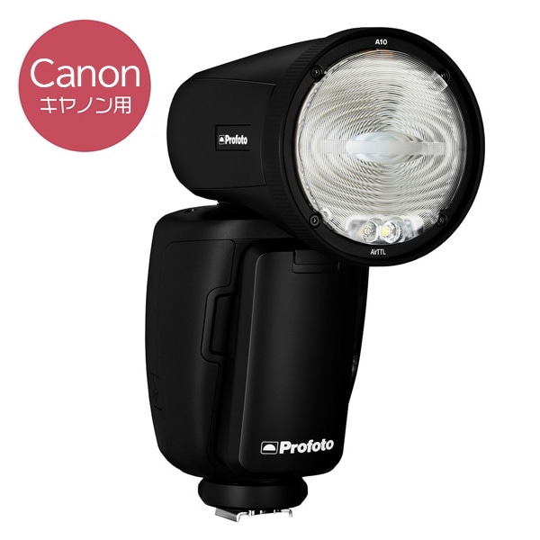 【ポイント3倍/SALE】Profoto(プロフォト) A10 Canon用 901230