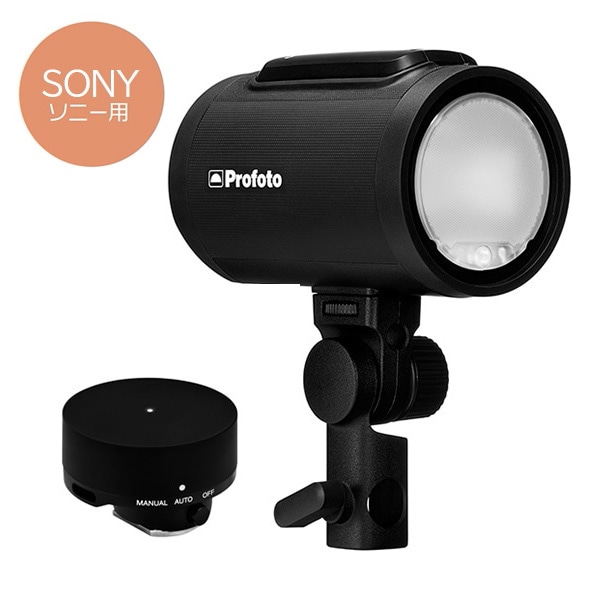 【ポイント3倍/SALE】Profoto(プロフォト) A2 Connect Kit SONY用