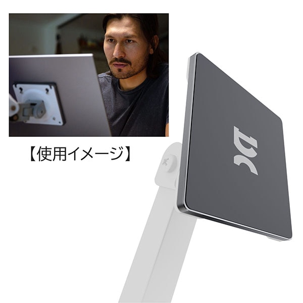 【会員価格/SALE】espresso Displays(エスプレッソディスプレイズ) エスプレッソ マウント MP0001