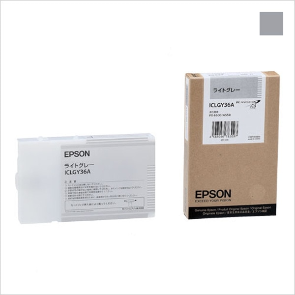 EPSON(エプソン) PX-6550/PX-6500用 インクカートリッジ ICLGY36A ライトグレー 110ml