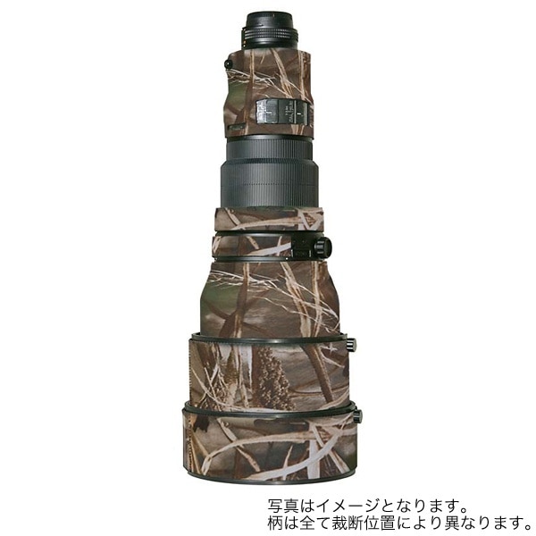 LensCoat(レンズコート) NIKKOR AF-S ED400mm F2.8D用 レンズカバー アドバンテージMAX LCN400IM4
