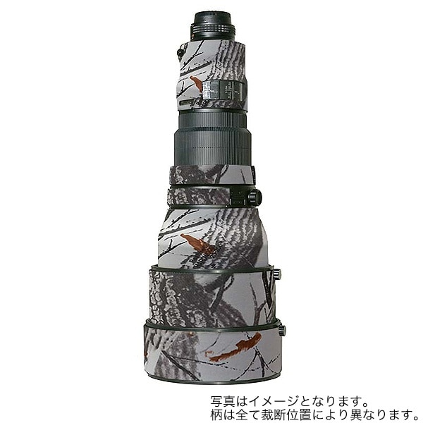 LensCoat(レンズコート) NIKKOR AF-S ED400mm F2.8D用 レンズカバー ハードウッドスノー LCN400ISN