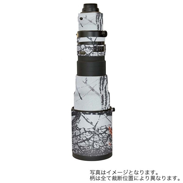 LensCoat(レンズコート) NIKKOR AF-S VR ED500mm F4G用レンズカバー ハードウッドスノー LCN500VRSN