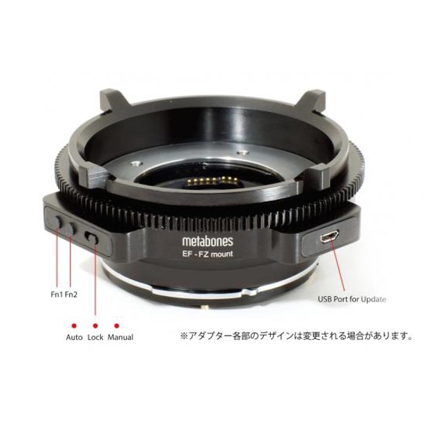 METABONES(メタボーンズ) SONY Eマウント用 電子接点付キヤノンEF用T