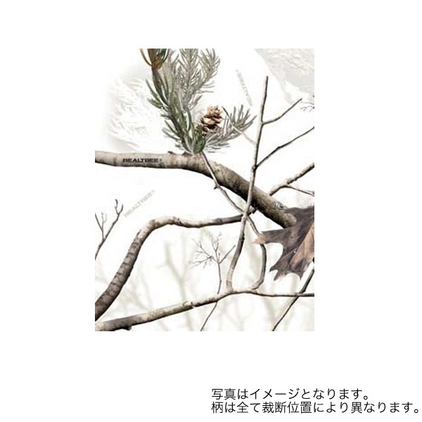 LensCoat(レンズコート) Canon EF800mm F5.6L IS用レンズカバー ハードウッドスノー LC800SN