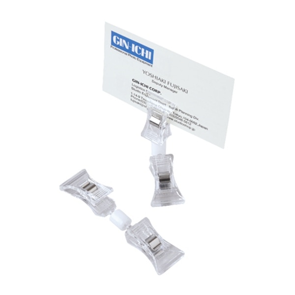 【OUTLET】STUDIOSHOP(スタジオショップ) クリックス2 連結2個入り CC-20-2/20231026