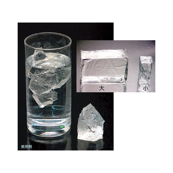 STUDIOSHOP(スタジオショップ) フローティングソフトアイス 小