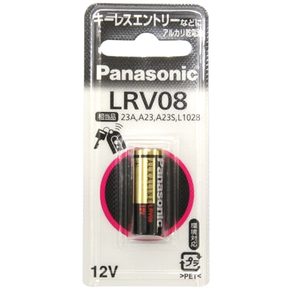 Panasonic(パナソニック) アルカリ電池 LR-V08/1BP