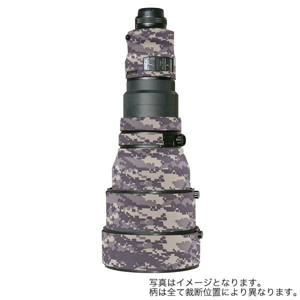 LensCoat(レンズコート) NIKKOR AF-S ED400mm F2.8D用 レンズカバー デジタルアーミーカモ LCN400IDC