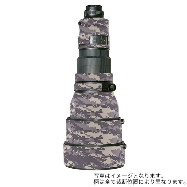 LensCoat(レンズコート) NIKKOR AF-S ED400mm F2.8D II用 レンズカバー デジタルアーミーカモ LCN400IIDC