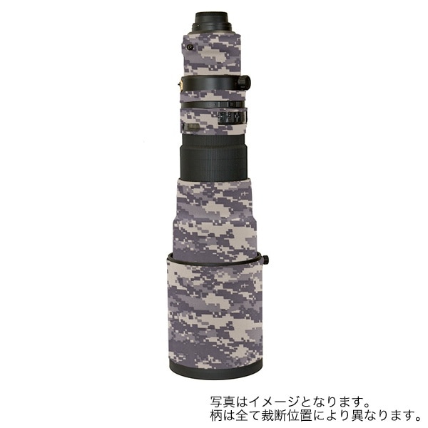 LensCoat(レンズコート) NIKKOR AF-S VR ED500mm F4G用レンズカバー デジタルアーミーカモ LCN500VRDC