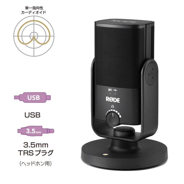 Panasonic(パナソニック) DMW-MS2 ステレオガンマイクロホン(DMW-MS2