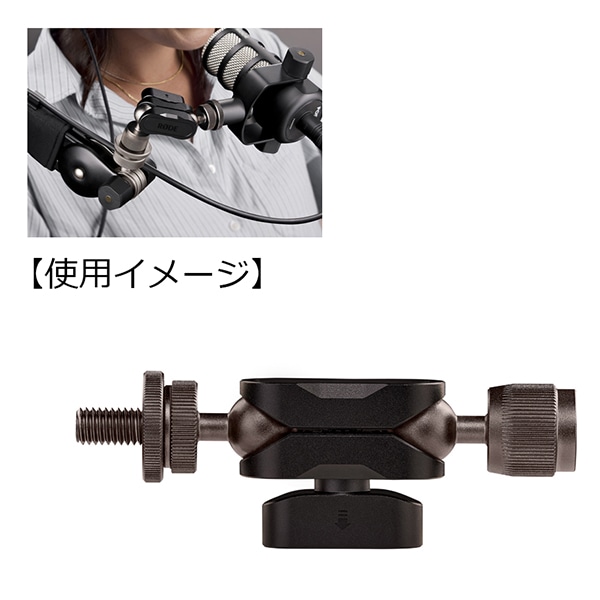 【予約受付中】RODE(ロード) ユニバーサル ボール マウント / UBMOUNT