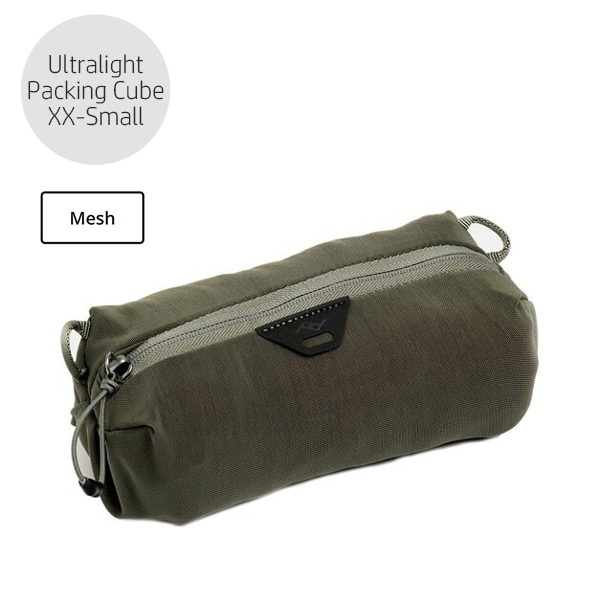 【セット対象】Peak Design(ピークデザイン) ウルトラライト メッシュ パッキング キューブ XXスモール セージ / BUMP-SG-XXS-1