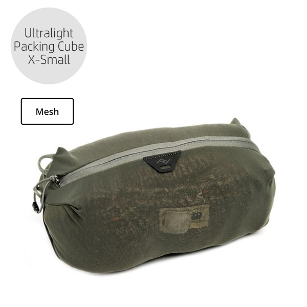 【セット対象】Peak Design(ピークデザイン) ウルトラライト メッシュ パッキング キューブ Xスモール セージ / BUMP-SG-XS-1