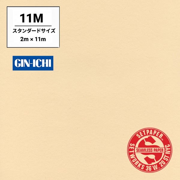 re1000001747439.jpg
