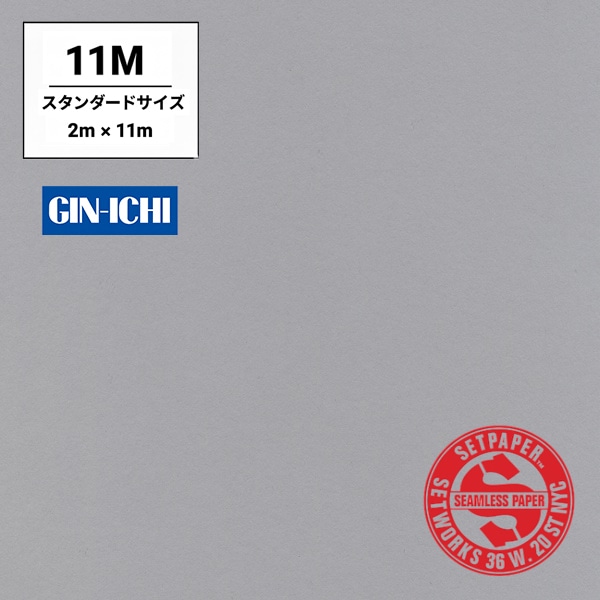 SETPAPER(セットペーパー) ハーフ 1.36x11m ♯74(シーグリーン)(ハーフ