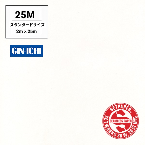 パラフィンパック本体セット 楽天市場】パラフィンパック アロマ ローズ 450g パラフィンバス