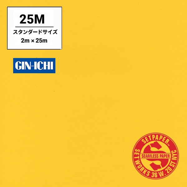 【ONLINE限定】SETPAPER(セットペーパー) 2x25m ♯20(フォーシャ) スタンダードサイズ(2M)