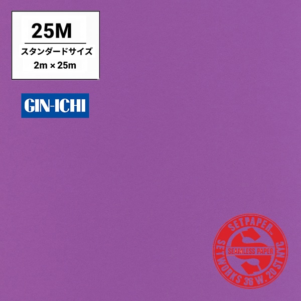 【ONLINE限定】SETPAPER(セットペーパー) 2x25m ♯76(フューシャ) スタンダードサイズ(2M)