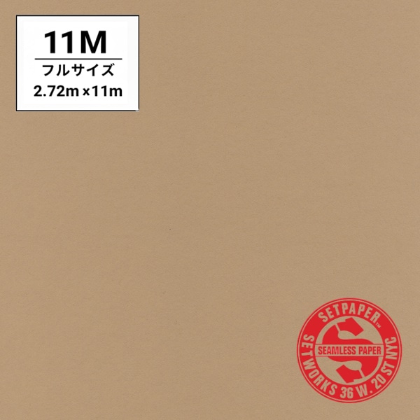 SETPAPER(セットペーパー) フル 2.72x11m ♯14(ナチュラル)