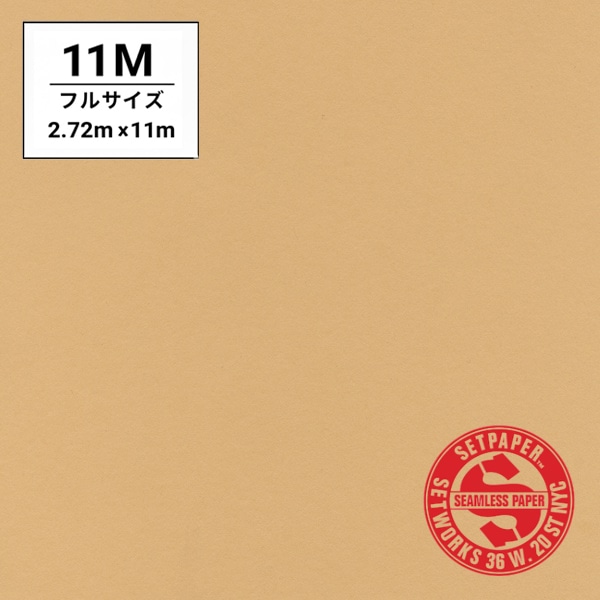 SETPAPER(セットペーパー) フル 2.72x11m ♯15(タン)
