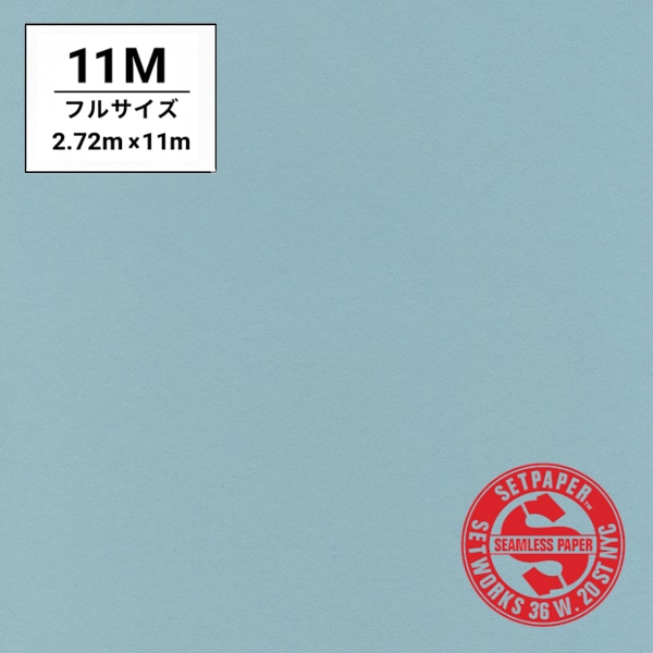 SETPAPER(セットペーパー) フル 2.72x11m ♯38(スカイブルー)