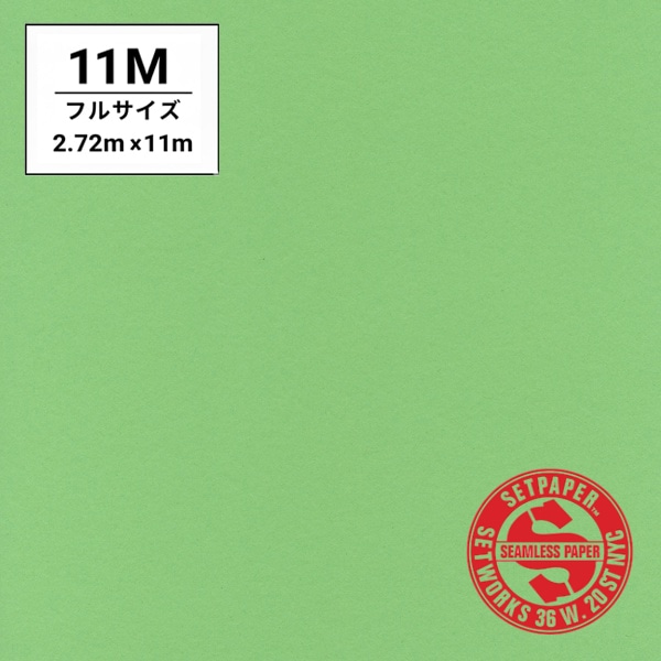 SETPAPER(セットペーパー) フル 2.72x11m ♯29(アップルグリーン)