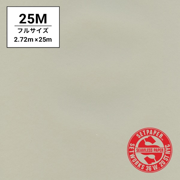 SETPAPER(セットペーパー) フル 2.72x25m ♯04(スタジオグレー)
