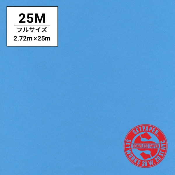 SETPAPER(セットペーパー) フル 2.72x25m ♯35(ブルーヘブン)