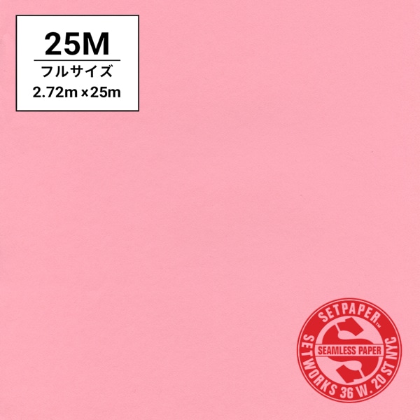 SETPAPER(セットペーパー) フル 2.72x25m ♯46(ピンク)