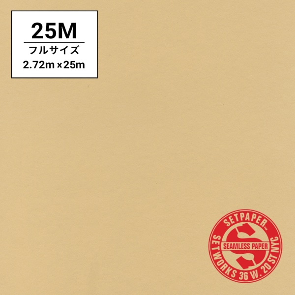 SETPAPER(セットペーパー) フル 2.72x25m ♯13(ウィート)