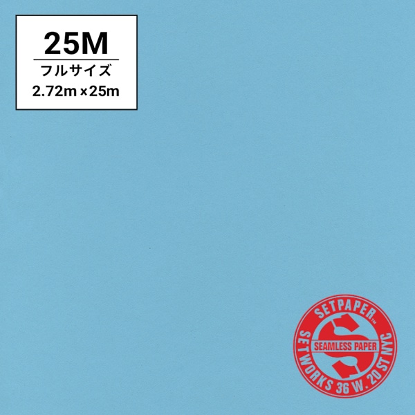 SETPAPER(セットペーパー) フル 2.72x25m ♯52(ペールブルー)