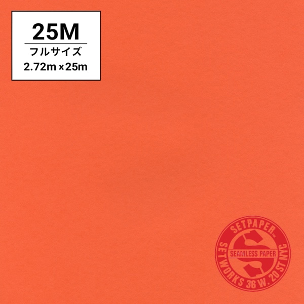 SETPAPER(セットペーパー) フル 2.72x25m ♯43A(ブライトオレンジ)