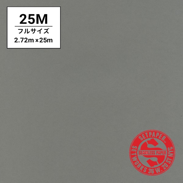 SETPAPER(セットペーパー) フル 2.72x25m ♯02A(サンダーグレー)