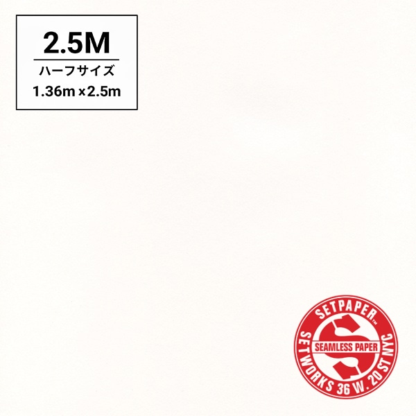 SETPAPER(セットペーパー) ハーフ 1.36x11m ♯07(ホワイト)(ハーフ