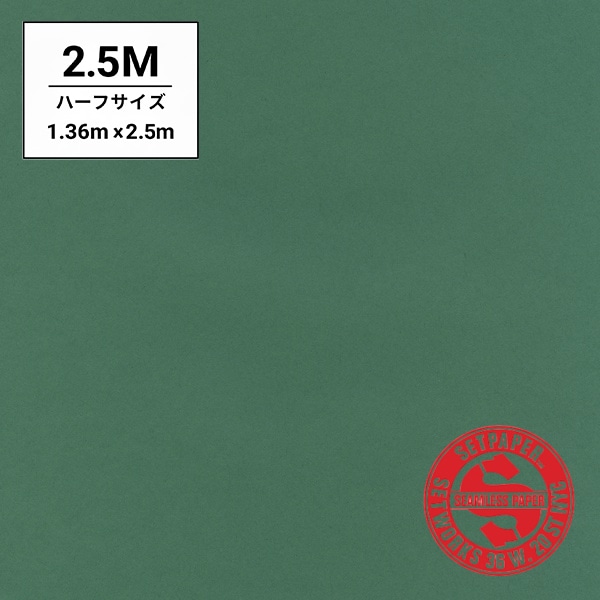 re4562185655025.jpg