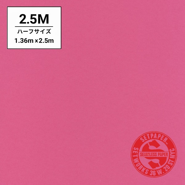 SETPAPER(セットペーパー) ハーフ 1.36x11m ♯45(ローズ)(ハーフ 1.36