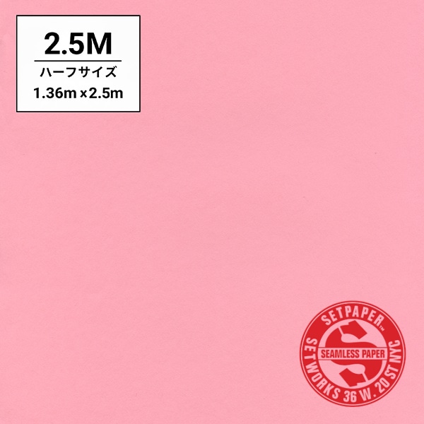 SETPAPER(セットペーパー) ハーフ 1.36x11m ♯46(ピンク)(ハーフ 1.36