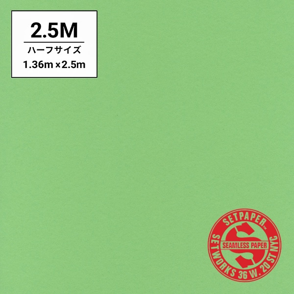 SETPAPER(セットペーパー) ハーフ 1.36x11m ♯29(アップルグリーン