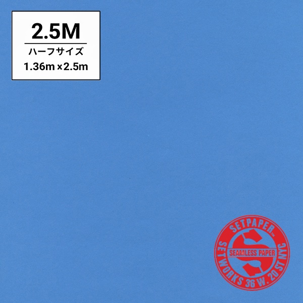 SETPAPER(セットペーパー) ハーフ 1.36x11m ♯35(ブルーヘブン)(ハーフ