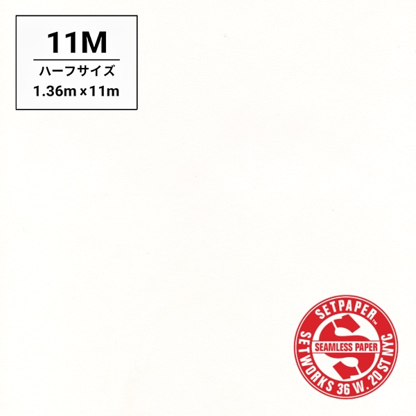 SETPAPER(セットペーパー) ハーフ 1.36x11m ♯07(ホワイト)(ハーフ